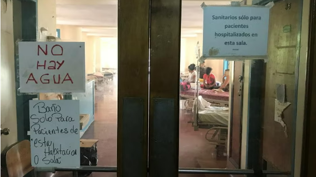 Hospital