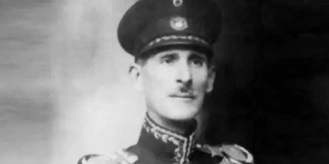 Lopez